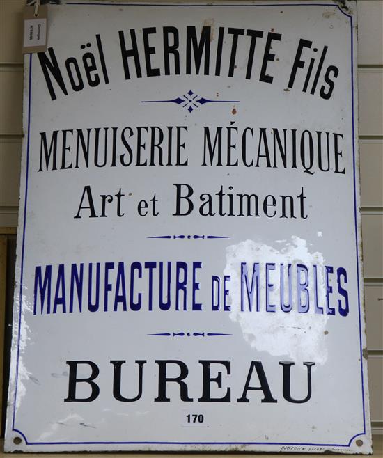 A French enamel sign 65 x 46cm